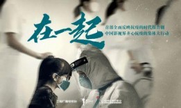 九九爱国产,传承红色基因，共筑民族复兴梦