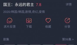 97国产免费,重温经典，致敬国产电影黄金时代