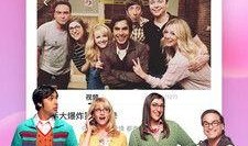 在线国产区,探索本土影视产业的无限可能