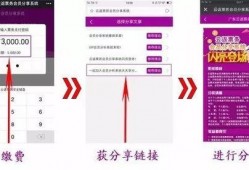 国产网红k频道在线分享系统,打造在线分享新生态