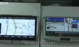 国产导航在线,引领智慧出行新时代