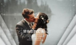 国产情侣精视频,浪漫瞬间，甜蜜定格