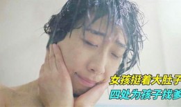 国产孕妇在线播放,温馨育儿知识，陪伴孕妈安心孕育之旅