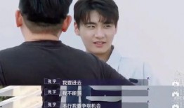 国产自啪,探索中国原创科技的魅力