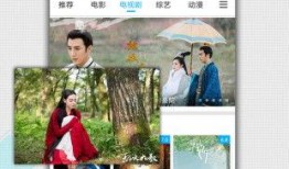 在线国产区,探索本土影视产业的无限可能