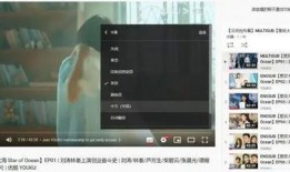 国产视频国产,国产生态下的视频盛宴