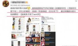 国产精品大陆在视频,影视盛宴，展现中国魅力