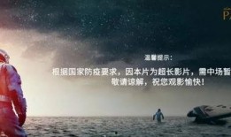 国产影院第一页,第一页精彩纷呈