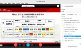 国产网红k频道在线分享系统,打造在线分享新生态