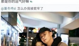 91国产在线直播,揭秘国内热门直播平台魅力所在