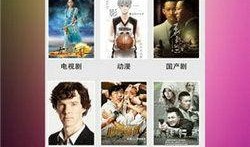 国产精品免费的视频