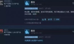 国产吧91,揭秘国内热门影视作品的聚集地