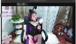 成人福利国产,成人福利国的发展与展望