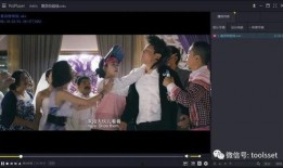 国产视频国产,国产生态下的视频盛宴