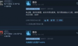 91视频在线国产,聚焦本土影视，共赏精彩瞬间