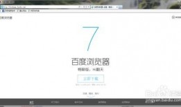 国产免费不卡视频