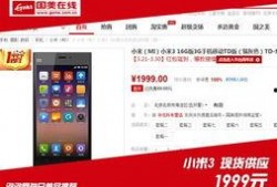 99在线国产,探索中国本土创新与发展的新篇章