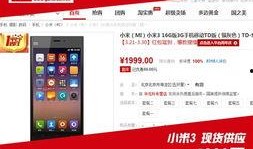 99在线国产,探索中国本土创新与发展的新篇章