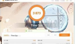 国产无限制,探索无限可能，引领创新潮流