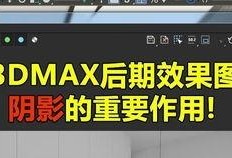 国产免费不卡视频