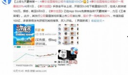 国产在线自,探索创新与发展的无限可能