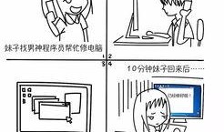 国产片你懂的1024,解码国产片中的隐秘世界