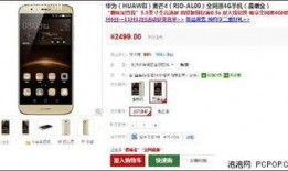 99在线国产,探索中国本土创新与发展的新篇章