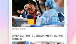 91爱国产,传承红色基因，弘扬民族精神