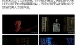 国产亚洲新免费视频观看,精彩纷呈的视听盛宴