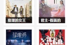 国产青春草视频,青春校园的活力演绎