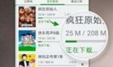 国产精品在线免费,畅享视听盛宴，尽享文化魅力