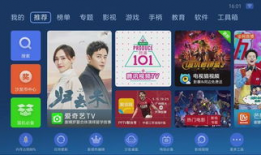 最新国产小视频,创意无限，青春风采