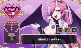 成人网国产,繁荣与挑战并存